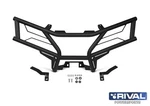 Rival Front Bumper 2444.8108.1 Cforce 800XC 18-24 1000 21-24. Fixed Price $299.95.