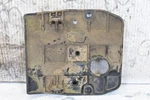 2003 Suzuki LTZ-400 Skid Plate 42511-07G00 Engine Protector. Fixed Price $14.99.