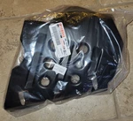 Yamaha Grizzly 700 Left Rear Cv Boot Shaft A-arm Guard 14-26, 2BG-F2128-01-00. Fixed Price $25.95.