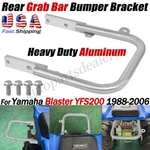 Aluminum Rear Grab Bar Bumper Bracket For Yamaha Blaster Yfs 1988-2006. Fixed Price $38.99.