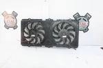 2014 Arctic Wildcat 1000 Engine Radiator Cooling Fan Motor 0413-292. Fixed Price $80.00.