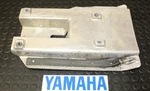 06-12 Yamaha Raptor 700 Swingarm Guard Aluminum Skid Plate Fast Ship " A1. Fixed Price $59.99.