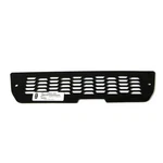 Polaris Fascia Screen, Gloss Black, For Ranger Models, Genuine Oem 5438241-070. Fixed Price $57.99.