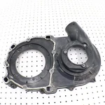 2013 Yamaha Grizzly 700 Crankcase Cover 3B4-15421-00-00; 3B4-15421-01-00. Fixed Price $21.81.