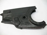 1984 Kawasaki Prairie Chaincase 36014-1060. Fixed Price $53.16.