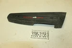 1993 Polaris 350L 4X4 W938139 Atv Chain Guard 5431238. Fixed Price $40.00.