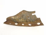 85 Honda Atc 125 Frame Swingarm Protector Plate Guard 40528-968-680. Fixed Price $25.00.