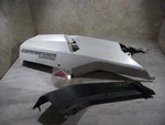 2013-16 Can Am Commander 1000 Ltd. Front Right Rh Fender White Panel (OPS1226). Fixed Price $90.63.