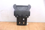 2017 Yamaha Wolverine 700 Front Skid Plate / Bash Pan. Fixed Price $20.00.