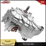 420684783 Gear Box Transmission For Can Am Commander Max 800R Dps 1000. Fixed Price $818.00.