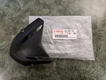 Genuine Yamaha Raptor 700R YFM700 Front Sprocket Cover Guard 1S3-15421-00-00. Fixed Price $24.99.